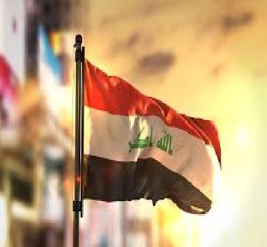 رئيس الوزراء العراقي : سيتم إيقاف حرق الغاز تماما عام  2027 